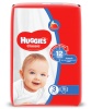 Фото товара Подгузники детские Huggies Classic 3 Small 16 шт. (5029053543086)