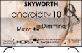Фото Телевизор Skyworth 50G3A AI Micro Dimming Android TV 10.0
