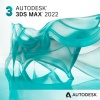Фото товара Autodesk 3ds Max Commercial Single-user Annual Subscription Renewal (128F1-001355-L890)