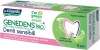 Фото товара Зубная паста Genedens Bio Sensitive 75 мл (8002140021206)