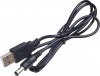Фото товара Кабель USB2.0 AM -> DC 3.5 ATcom 2 А 1 м Black (10035)