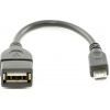 Фото товара Кабель OTG USB2.0 AF/micro-USB Maxxter 0.15 м (U-AFM-OTG)