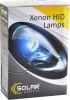 Фото товара Ксеноновая лампа Solar HB3(9005) 9560 6000K (2 шт.)