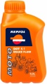 Фото Тормозная жидкость Repsol Moto DOT-5.1 0.5л (RP713B56)