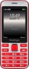 Фото товара Мобильный телефон Prestigio Grace A1 1281 Red (PFP1281DUORED)