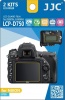 Фото товара Защитная пленка JJC для экрана Nikon D750 (LCP-D750)