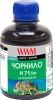 Фото товара Чернила WWM HP 711 Black Pigmented 200 г (H71/BP)