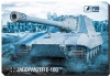 Фото товара Коврик Podmyshku Game Танк Jagdpanzer М