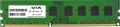 Фото Модуль памяти AFOX DDR3 8GB 1600MHz (AFLD38BK1P)
