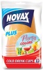 Фото товара Стаканы одноразовые Novax Plus цветные 180мл 12 шт. (20-2469) (4823058322469)