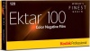 Фото товара Фотопленка Kodak Ektar 100 WW 120 5 шт. (8314098)