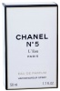 Фото товара Туалетная вода женская Chanel №5 L'Eau EDT 50 ml