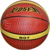 Фото товара Мяч баскетбольный Sprinter JL-LH-12 (09040)
