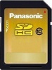 Фото товара Карта памяти Panasonic KX-NSX2135X