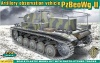 Фото товара Модель Ace Германский командирский танк PzBeoWg II (ACE72270)