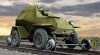 Фото товара Модель Ace Советский легкий бронеавтомобиль БА-64 В/Г (Ж.д. версии) (ACE72264)