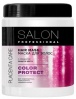 Фото товара Маска для волос Salon Professional Защита цвета 500 мл (4823015937842)