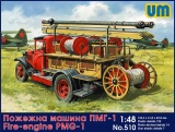 Фото Модель Unimodels Пожарная машина ПМГ-1 (UM510)