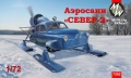 Фото Модель Military Wheels Аэросани "Север-2" (MW7262)