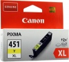Фото товара Чернильница Canon CLI-451Y XL Yellow (6475B001)