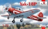 Фото товара Модель Amodel Пилотажный самолет Як-18П (AMO72318)