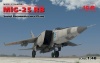 Фото товара Модель ICM Советский самолет-разведчик МиГ-25 РБ (ICM48902)