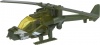 Фото товара Вертолет Same Toy Model Car Армия (SQ80993-8Ut-1)