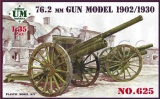Фото Модель UMT 76,2 мм пушка образца 1902/1930г (UMT625)