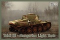Фото Модель IBG Models Венгерский легкий танк Toldi III (IBG72030)