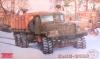 Фото товара Модель Roden Советский грузовой автомобиль КрАЗ-255Б (RN805)