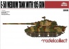 Фото товара Модель Model Collect Немецкий тяжелый танк E-50 из 105 мм пушкой (MC-UA72040)