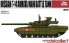 Фото товара Модель Model Collect Основной боевой танк Т-14 "Армата" (MC-UA72058)