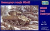 Фото товара Модель Unimodels Истребитель танков M36Б2 (UM210)