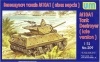 Фото товара Модель Unimodels Истребитель танков M10A1 (поздняя версия) (UM209)