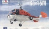 Фото товара Модель Amodel Многоцелевой двухместный вертолет Ка-15М (AMO7256)