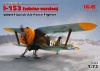 Фото товара Модель ICM Истребитель И-153 ВВС Финляндии, II МВ (зимняя модификация) (ICM72075)