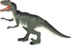 Фото товара Динозавр Same Toy Dinosaur Planet (RS6128Ut)
