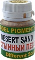 Фото Пигмент Different Scales пустынный песок 25 мл (DS713)
