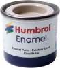 Фото товара Краска Humbrol эмалевая земельная темная матовая (HUM-N029)