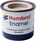 Фото Краска Humbrol эмалевая земельная темная матовая (HUM-N029)