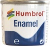 Фото товара Краска Humbrol эмалевая малиновая металлик (HUM-N051)