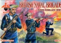 Фото Набор фигурок Red Box Британская морская пехота, Ихэтуаньское восстание 1900 (RB72033)
