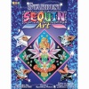 Фото товара Набор для творчества Sequin Art Stardust Фея (SA1315)