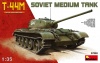 Фото товара Модель Miniart Советский средний танк Т-44 M (MA37002)