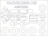 Фото Маска KV Models для модели самолета Tachikawa KS/KKY-2 Amodel (KVM72649)