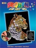 Фото товара Набор для творчества Sequin Art Blue Леопард (SA1208)