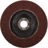 Фото товара Диск шлифовальный лепестковый Sigma 125мм зерно 36 (9172031)