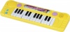 Фото товара Игрушка музыкальная Same Toy Пианино (FL9301Ut)
