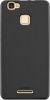 Фото товара Чехол для Nomi i5532 TPU-cover Black (311255)