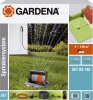 Фото товара Набор для полива Gardena с дождевателем (08221-20.000.00)
